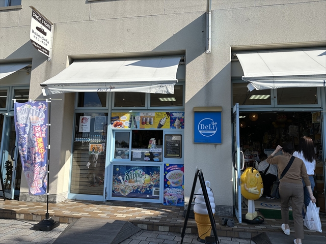DeLi門司港レトロ店