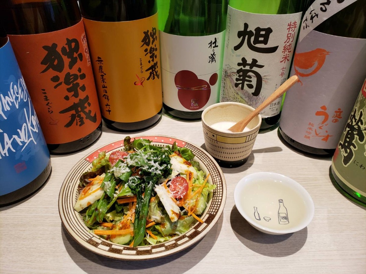 くるめスタンダード