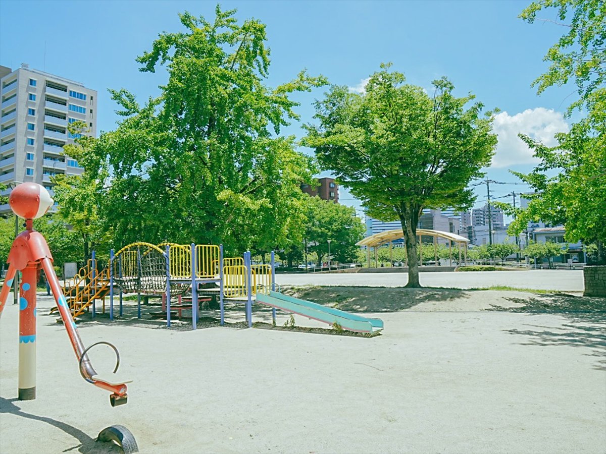 東町公園
