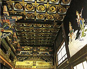 専念寺