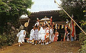 若宮八幡宮
