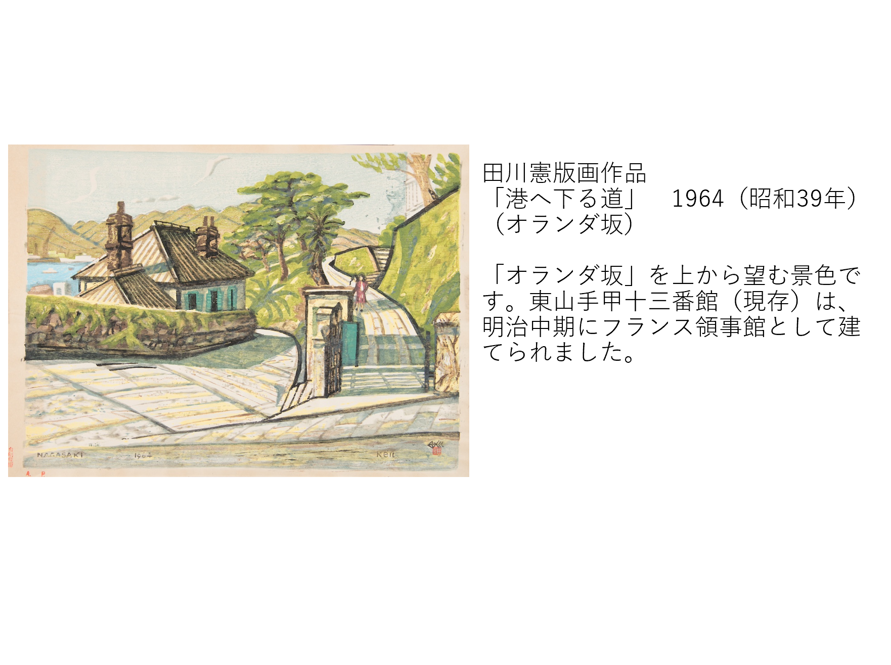 https://common.areamarker.com/v1/company/stlocal/img/kyoten_PNGS00053_COL_42.png