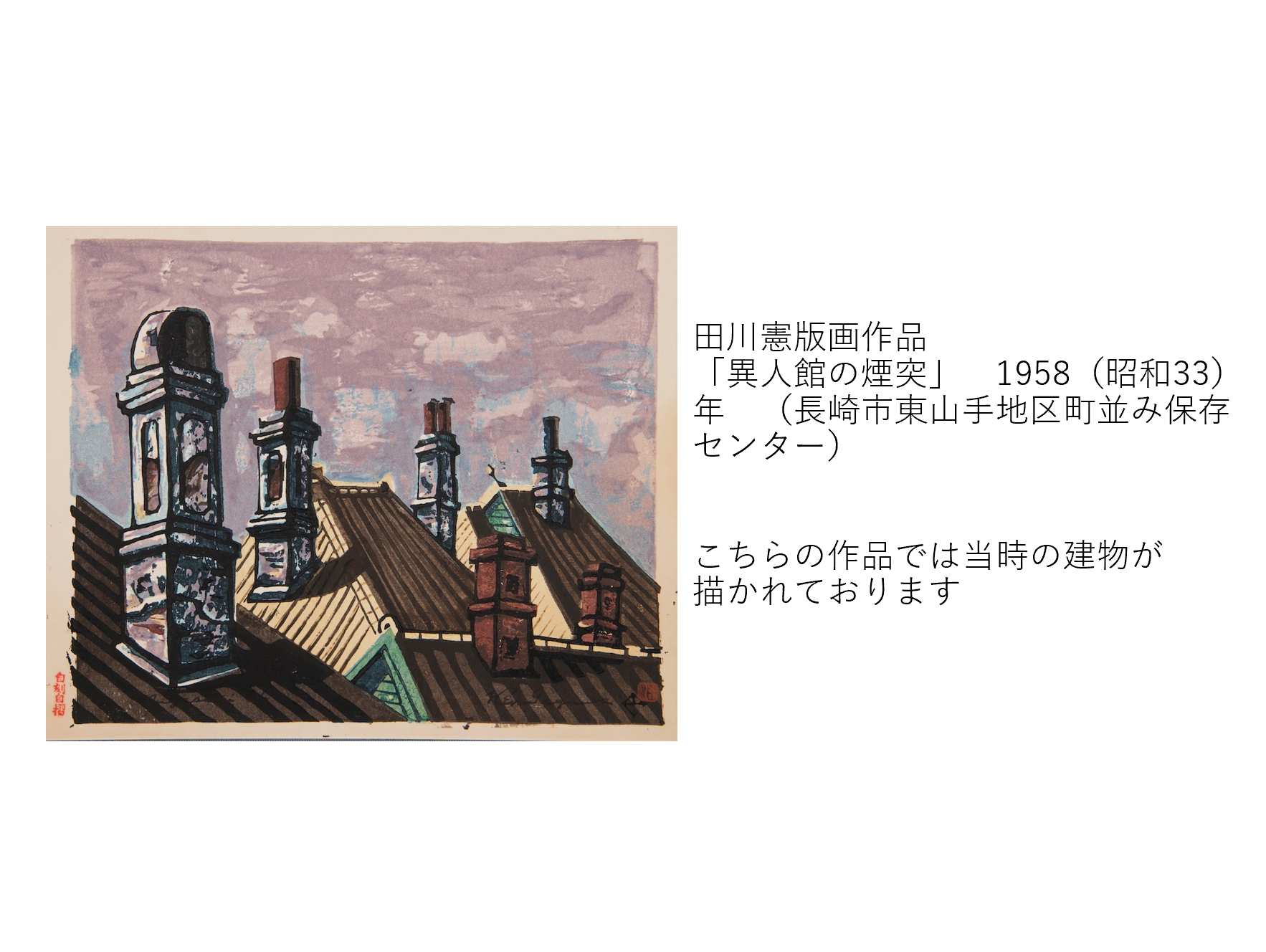 https://common.areamarker.com/v1/company/stlocal/img/kyoten_PNGS00056_COL_42.png