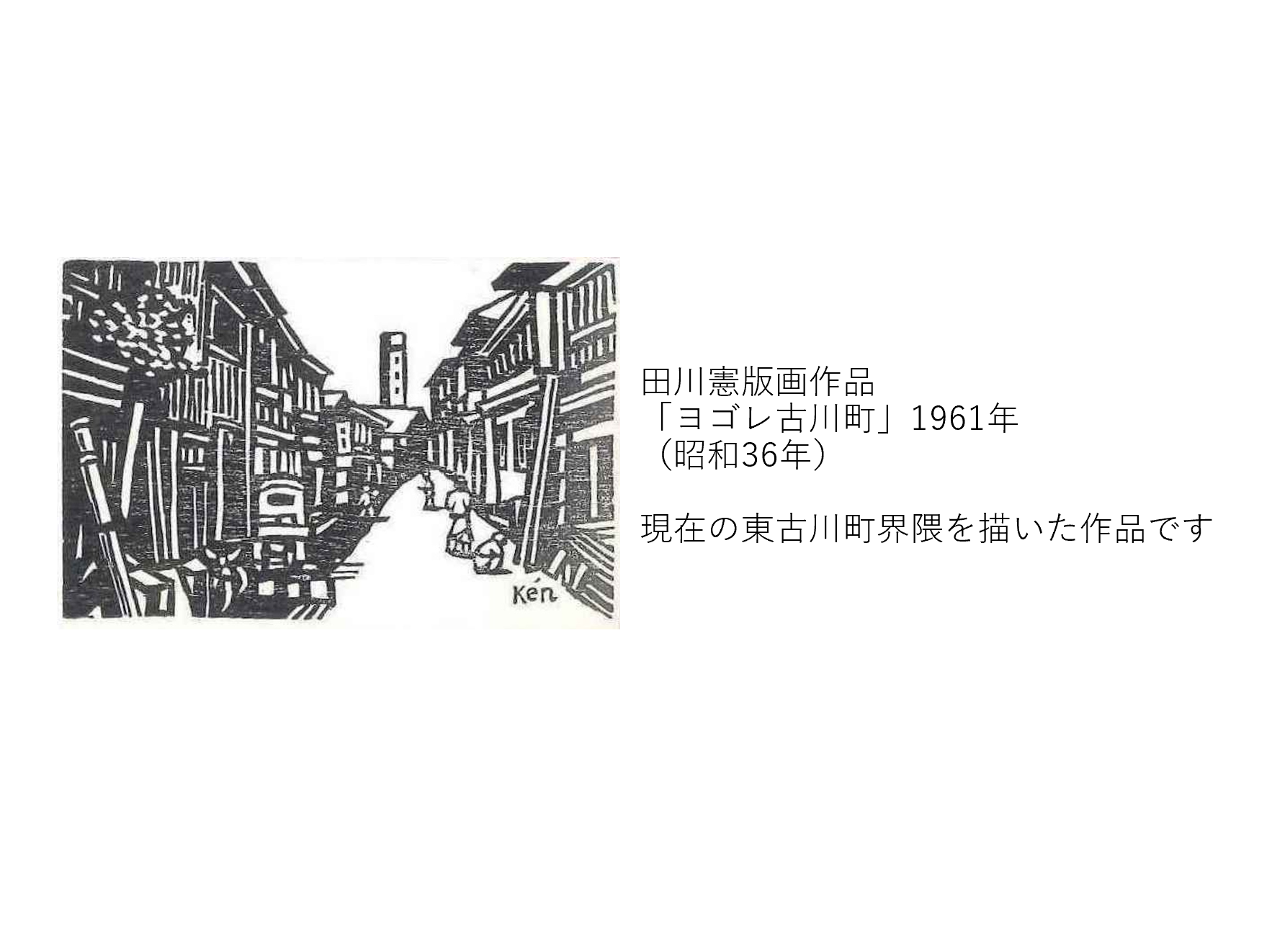 https://common.areamarker.com/v1/company/stlocal/img/kyoten_PNGS00220_COL_42.png