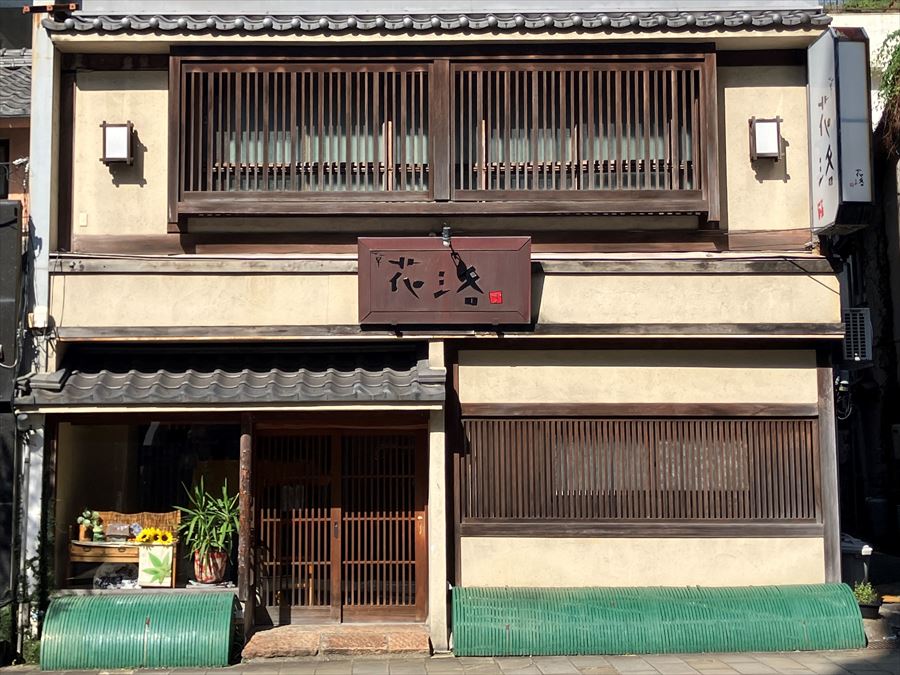 https://common.areamarker.com/v1/company/stlocal/img/kyoten_PNGS00283_COL_42.jpeg