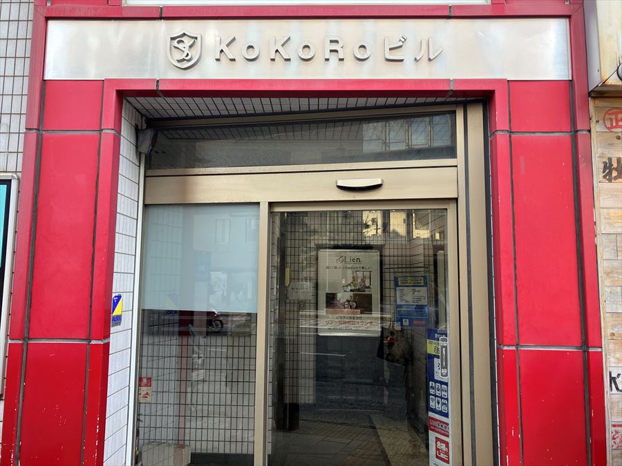 https://common.areamarker.com/v1/company/stlocal/img/kyoten_PNGS00424_COL_42.jpeg