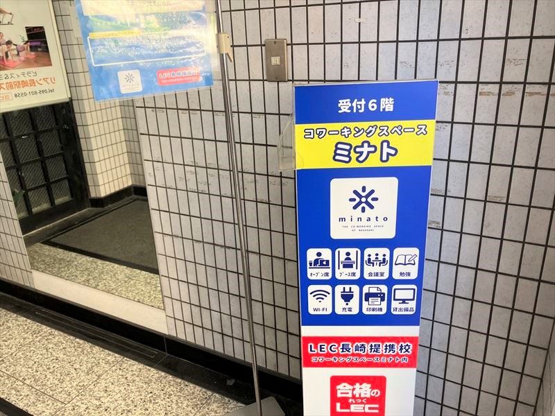 https://common.areamarker.com/v1/company/stlocal/img/kyoten_PNGS00424_COL_43.jpeg