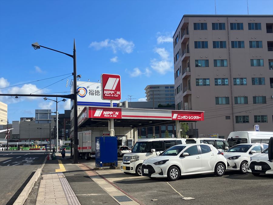 ニッポンレンタカー　長崎駅前営業所