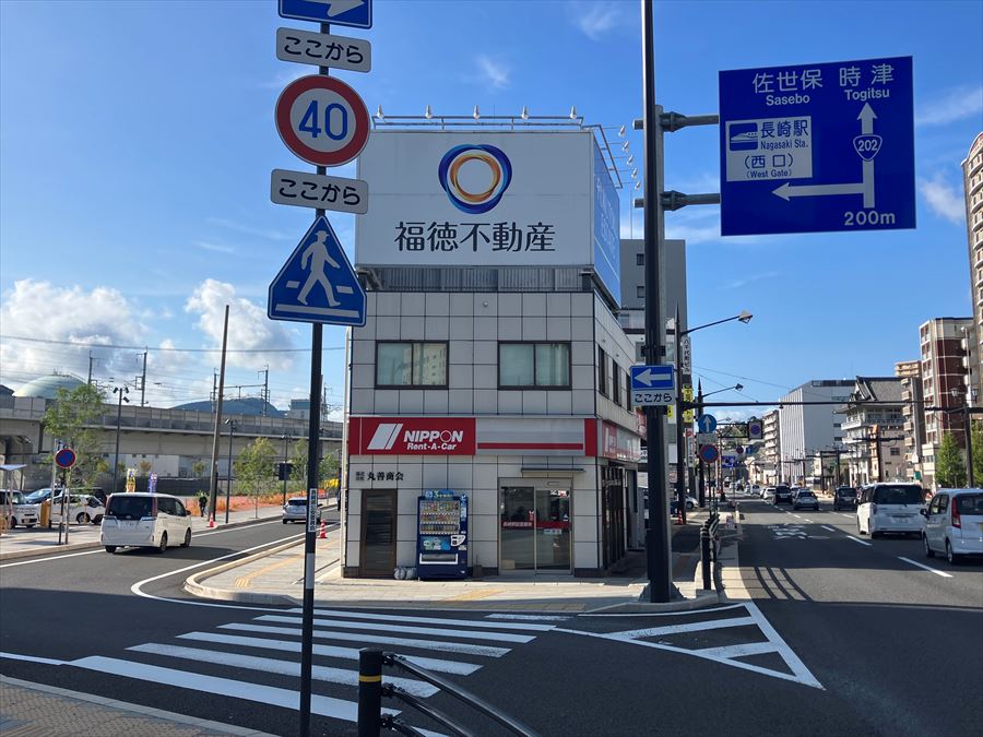 https://common.areamarker.com/v1/company/stlocal/img/kyoten_PNGS00494_COL_42.jpeg