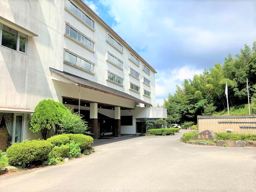 にっしょうかん新館 梅松鶴