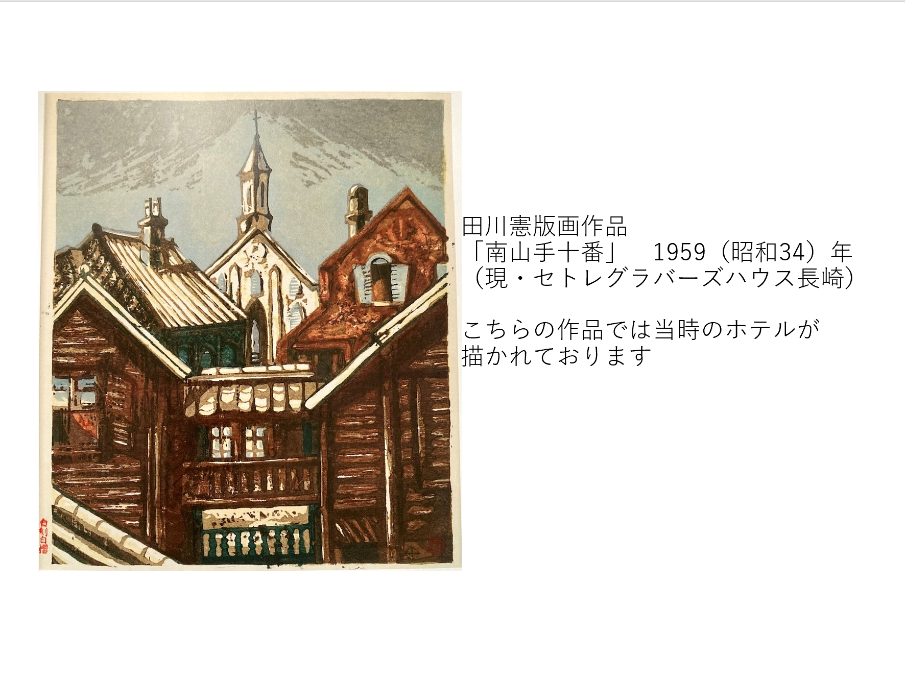 https://common.areamarker.com/v1/company/stlocal/img/kyoten_PNGS00579_COL_42.png