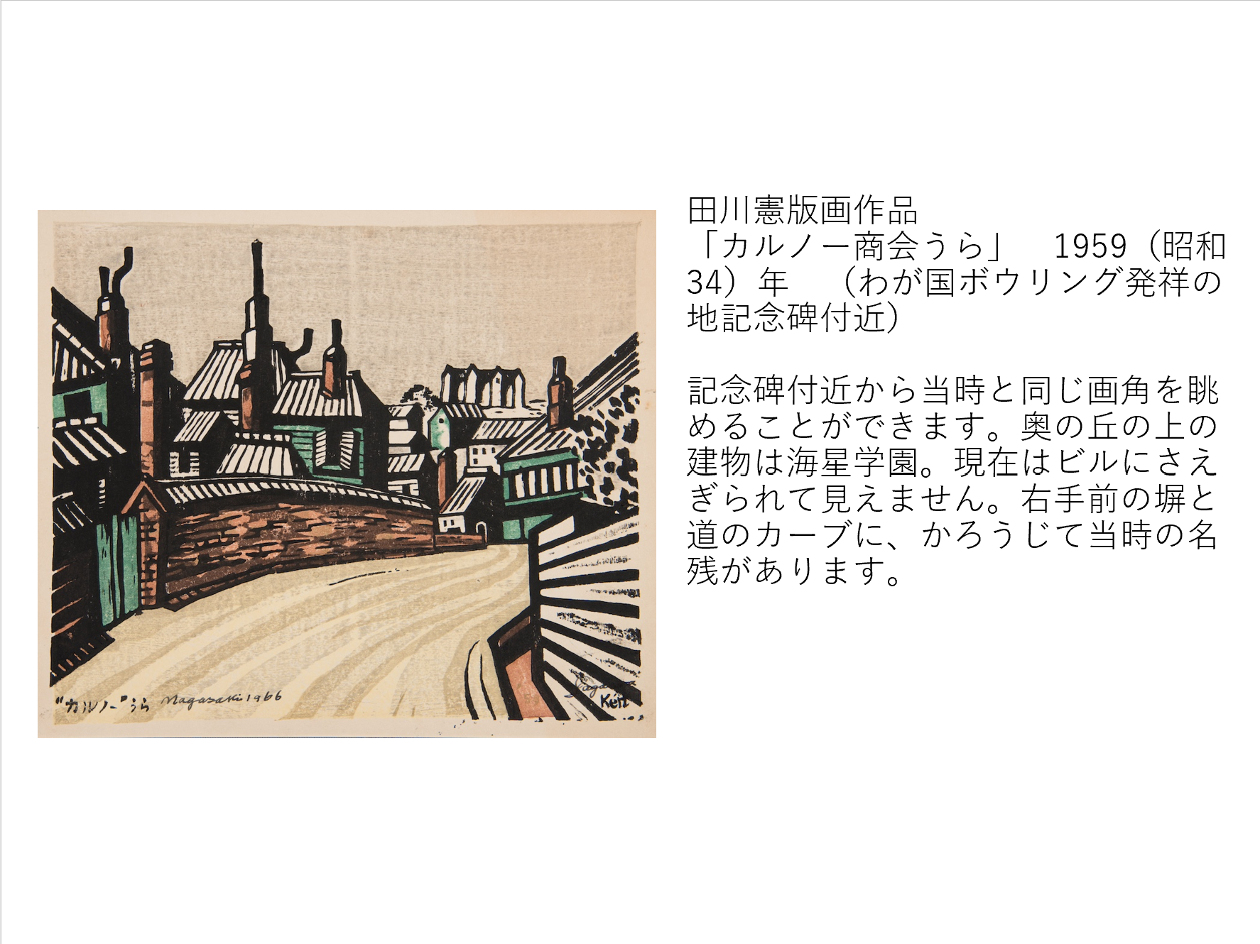 https://common.areamarker.com/v1/company/stlocal/img/kyoten_PNGS01021_COL_43.png