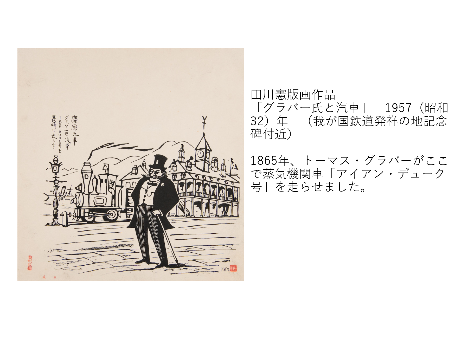 https://common.areamarker.com/v1/company/stlocal/img/kyoten_PNGS01024_COL_43.png