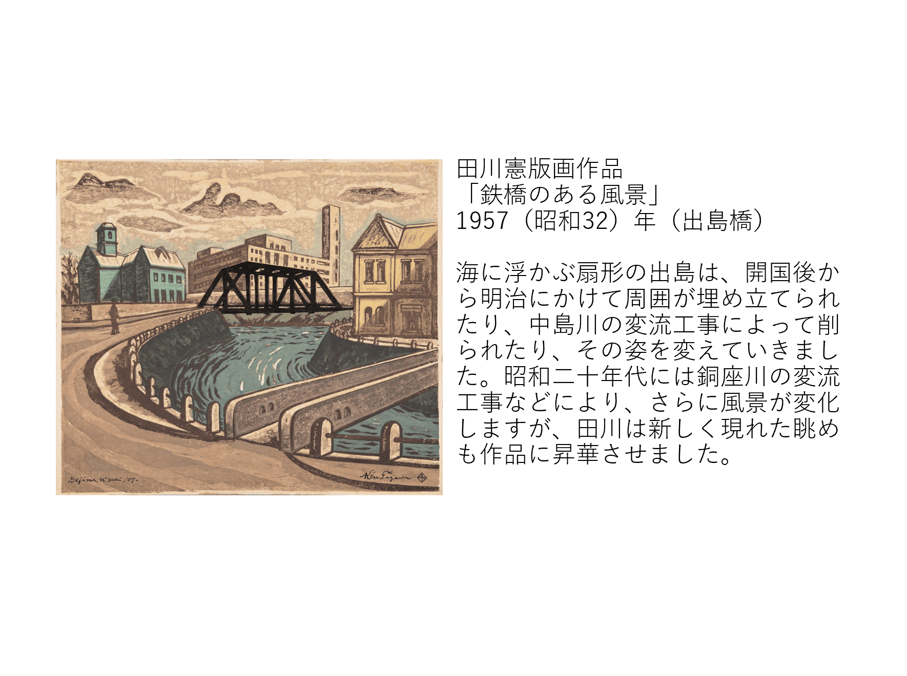 https://common.areamarker.com/v1/company/stlocal/img/kyoten_PNGS01354_COL_42.jpg
