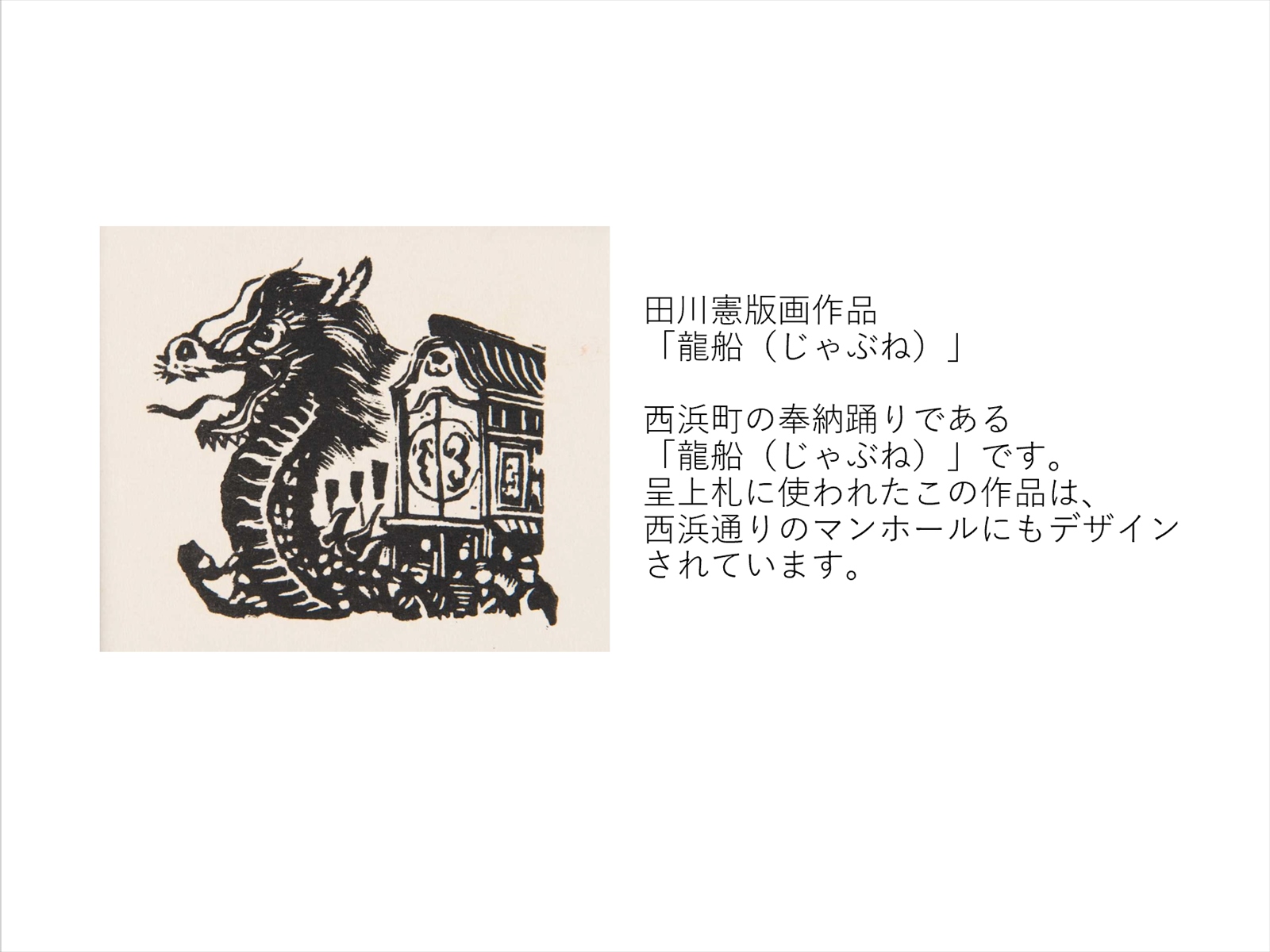 https://common.areamarker.com/v1/company/stlocal/img/kyoten_PNGS01376_COL_42.jpg