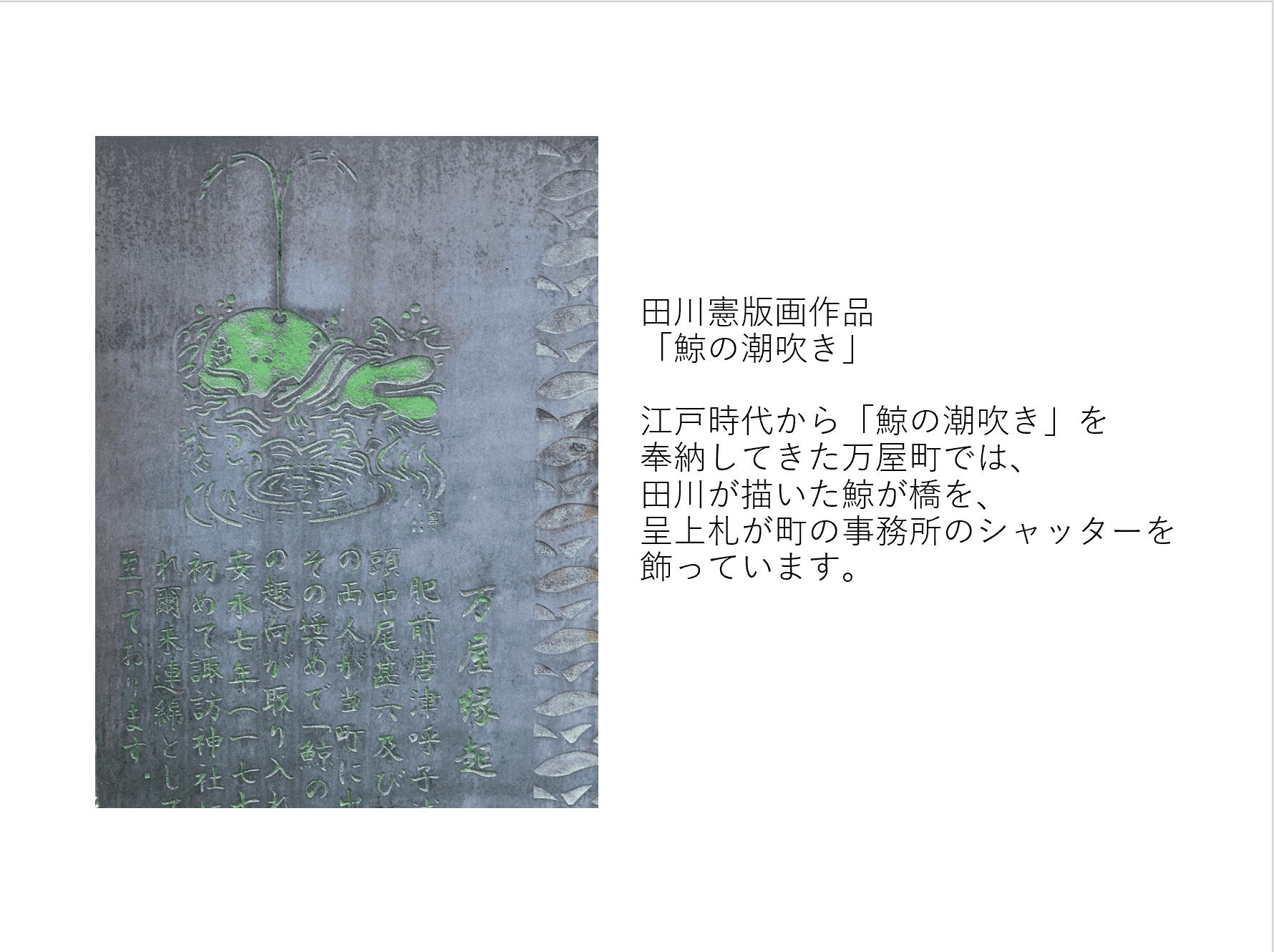 https://common.areamarker.com/v1/company/stlocal/img/kyoten_PNGS01377_COL_42.png