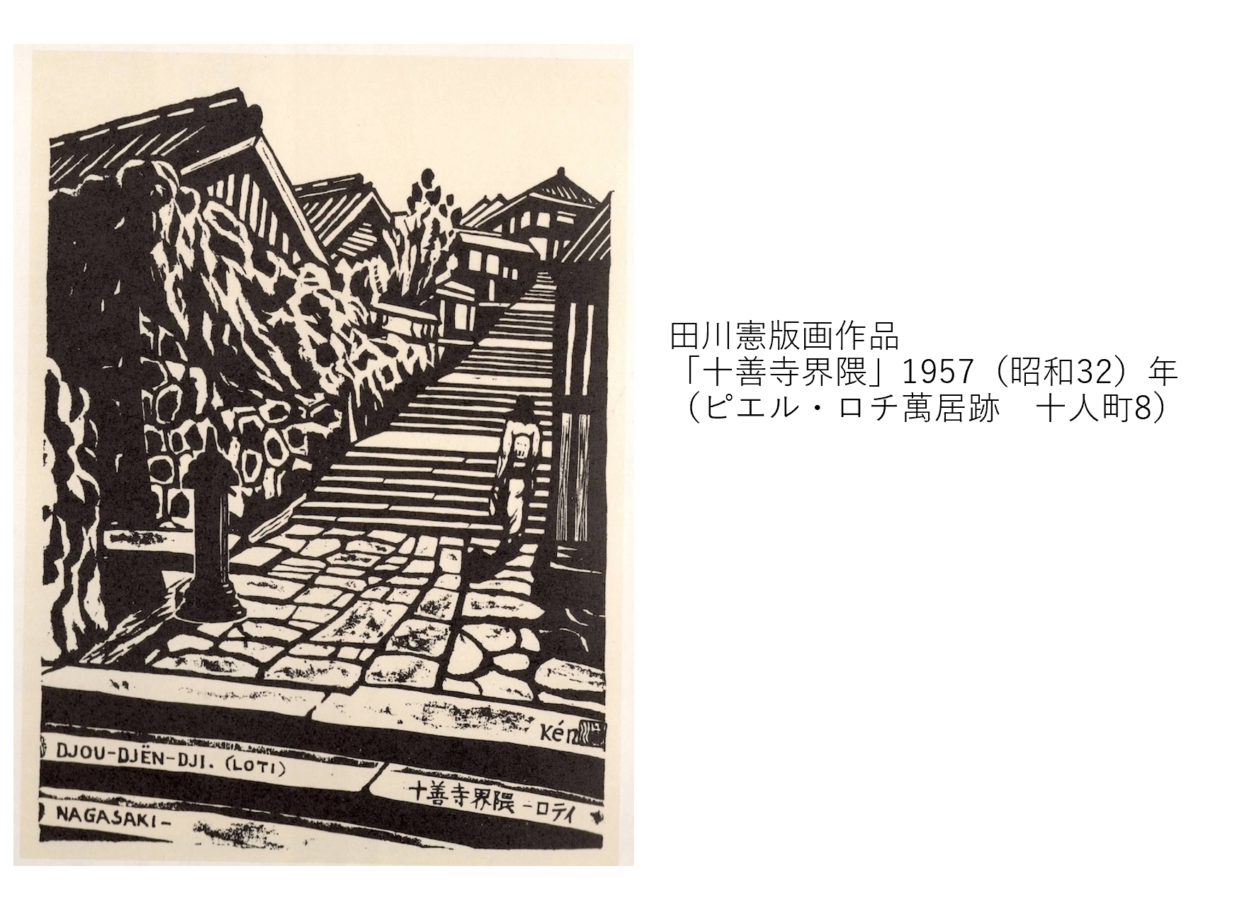 https://common.areamarker.com/v1/company/stlocal/img/kyoten_PNGS01379_COL_43.png