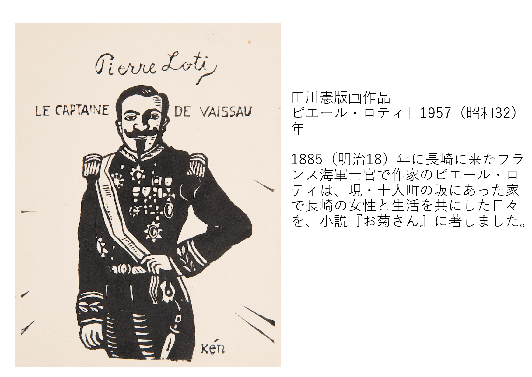 https://common.areamarker.com/v1/company/stlocal/img/kyoten_PNGS01379_COL_44.png
