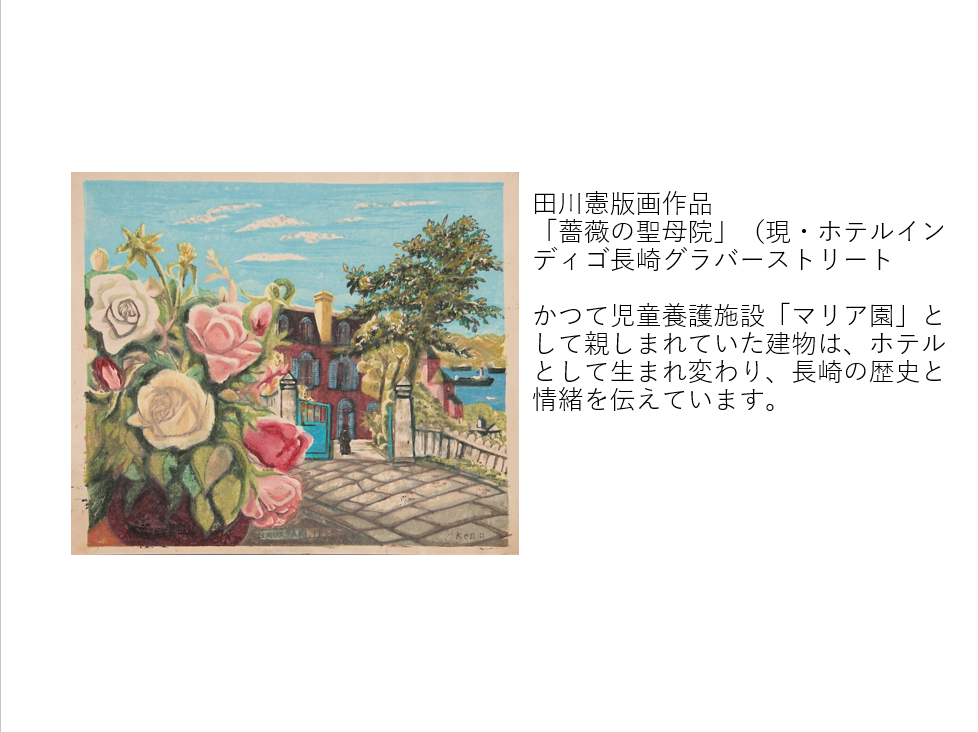 https://common.areamarker.com/v1/company/stlocal/img/kyoten_PNGS01381_COL_42.png
