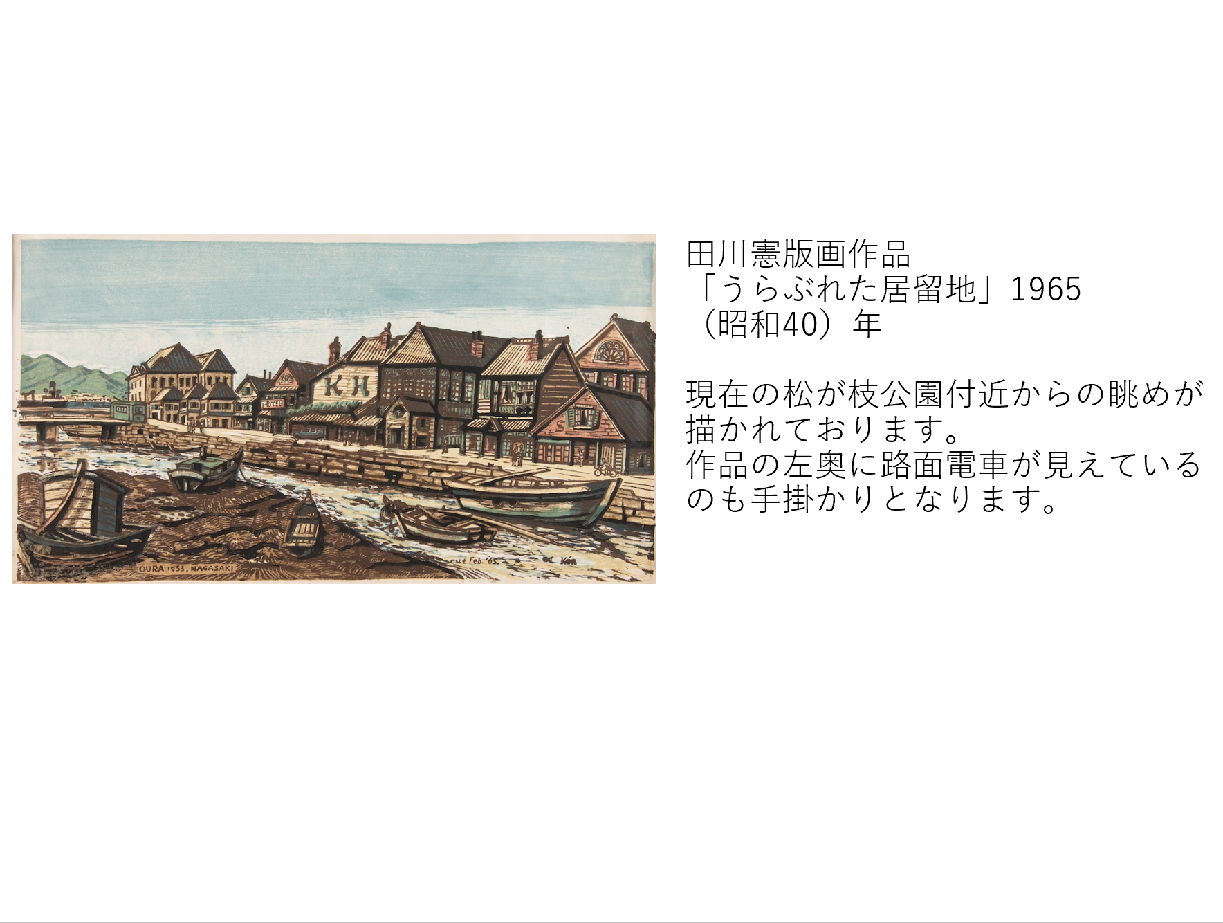 https://common.areamarker.com/v1/company/stlocal/img/kyoten_PNGS01382_COL_42.png