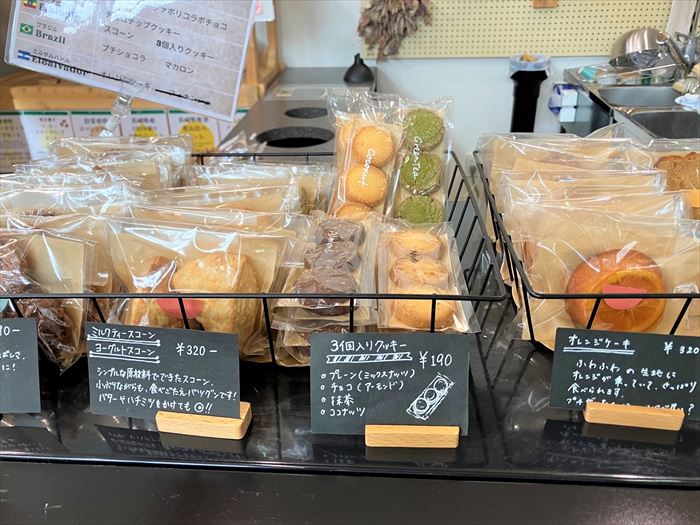 https://common.areamarker.com/v1/company/stlocal/img/kyoten_PNGS01389_COL_42.jpeg
