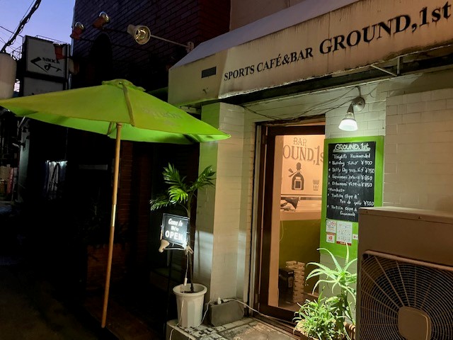 GROUND1st