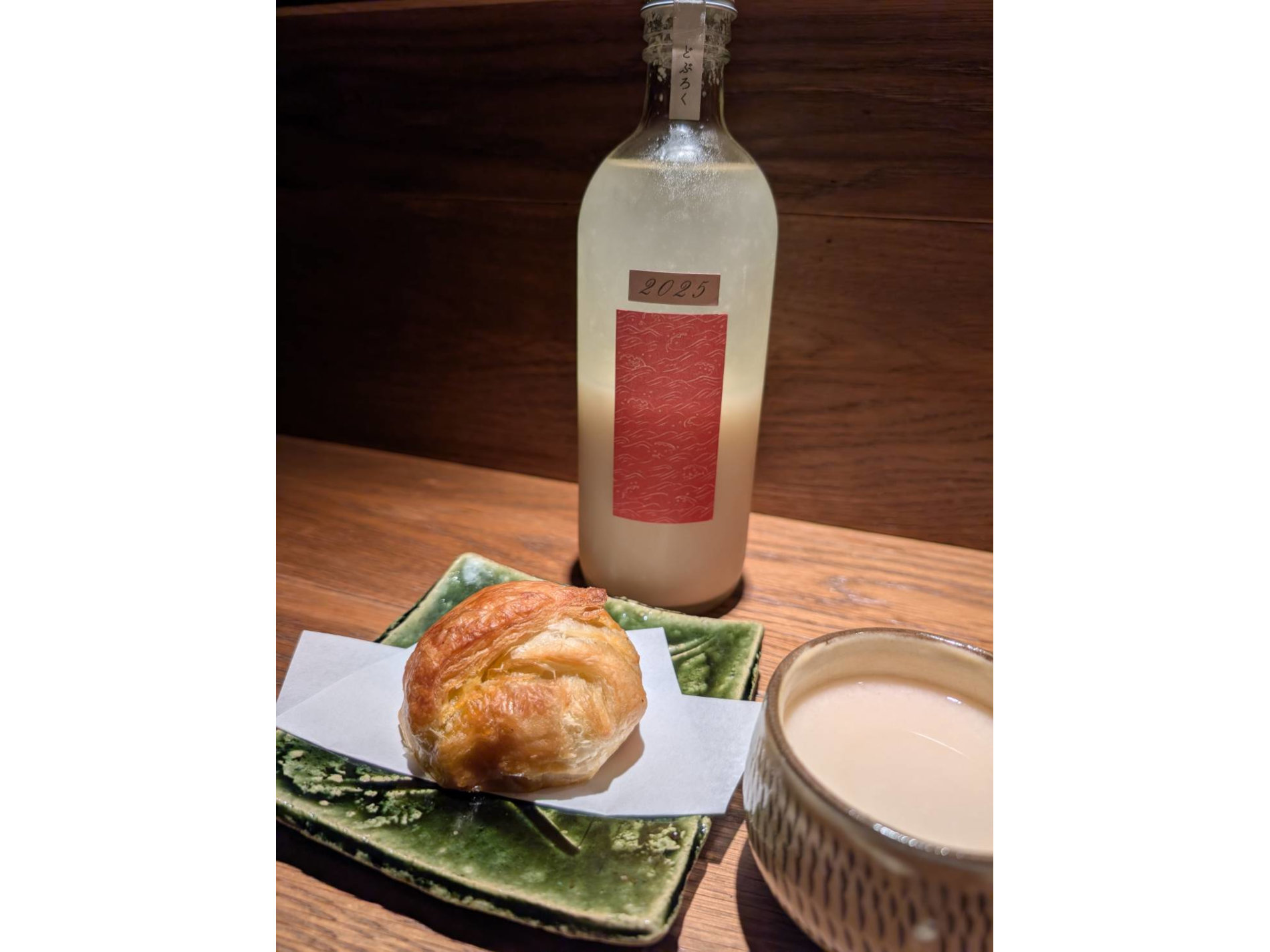 酒と飯　ふ々