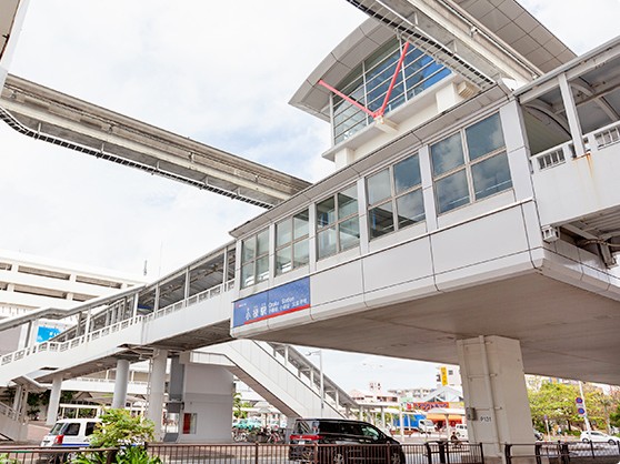 小禄駅