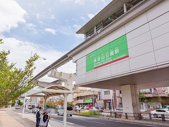 奥武山公園駅