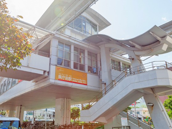 県庁前駅