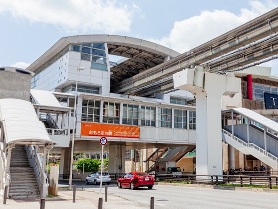 おもろまち駅