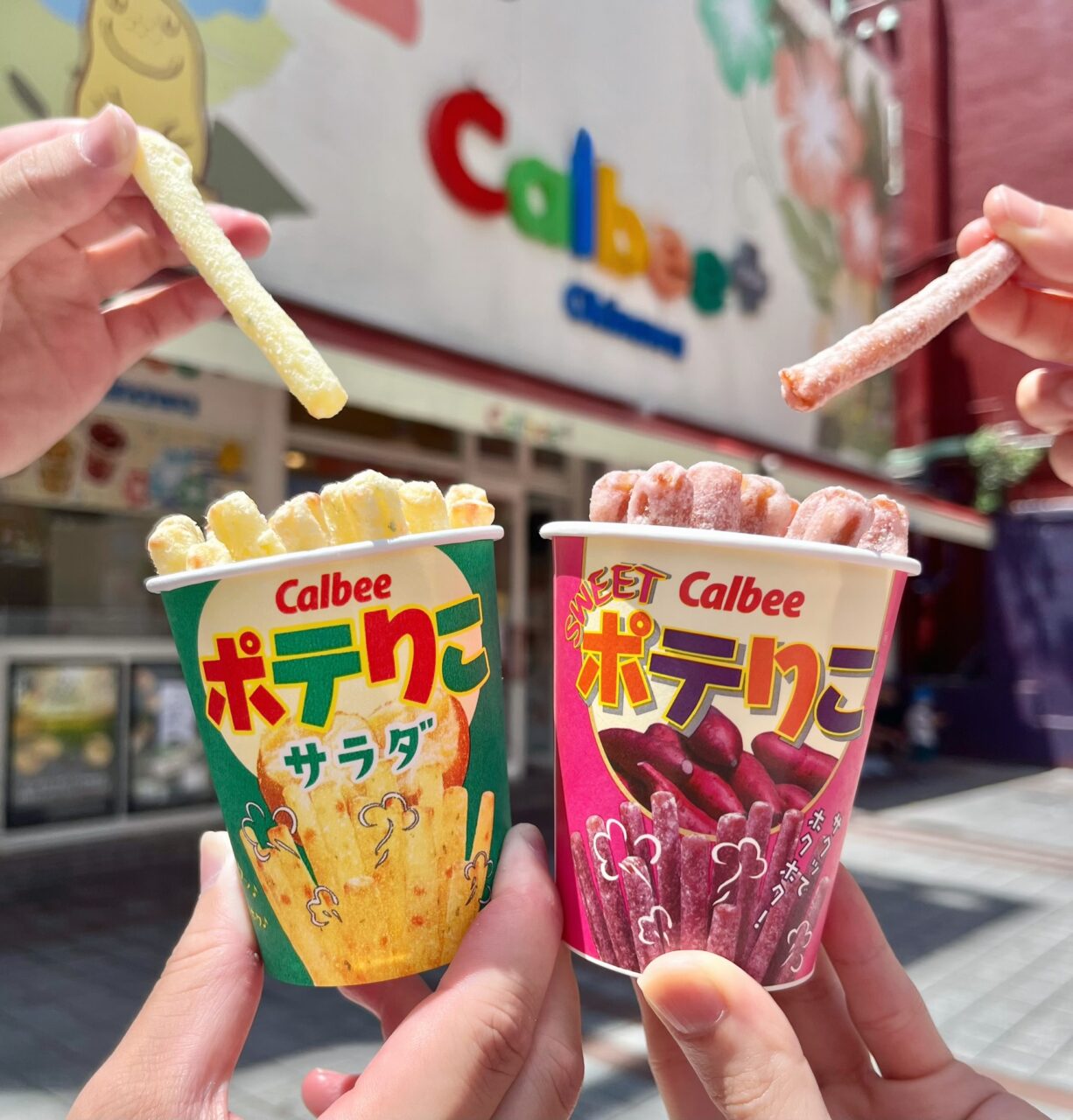 カルビープラス　沖縄国際通り店