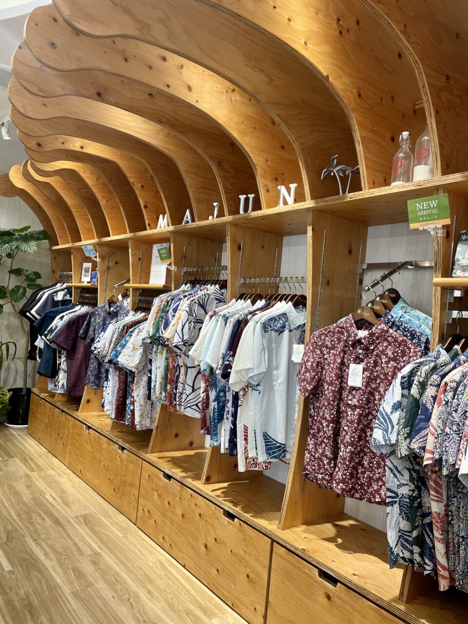 MAJUN OKINAWA那覇本店