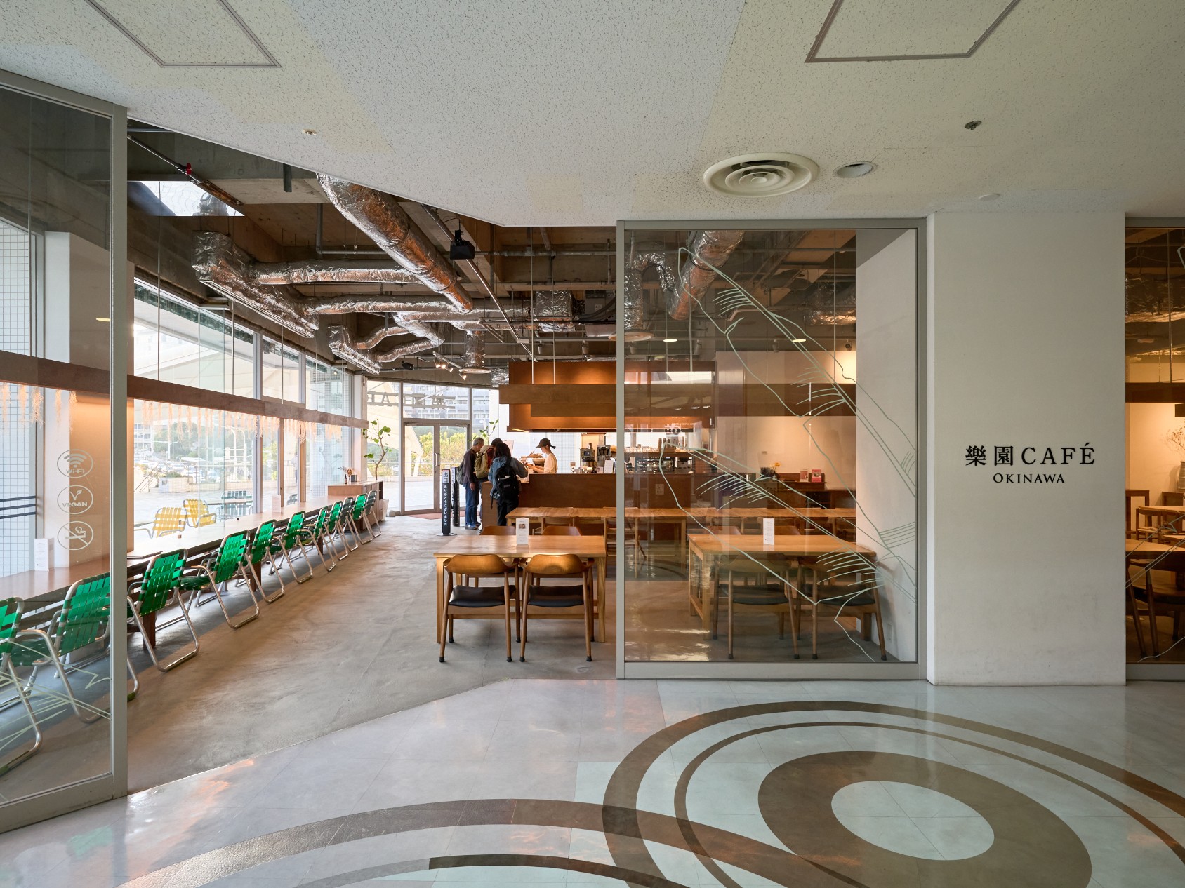樂園CAFÉ