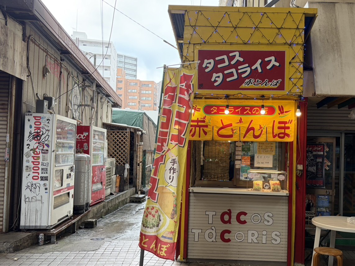 赤とんぼ