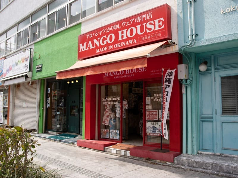 かりゆしウェア専門店 マンゴハウス 国際通り1号店