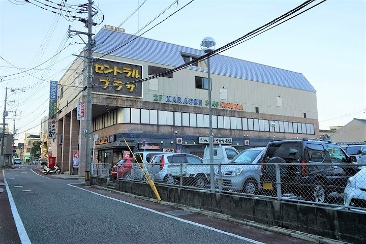 シアター・シエマ