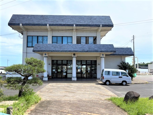 宇久町観光協会
