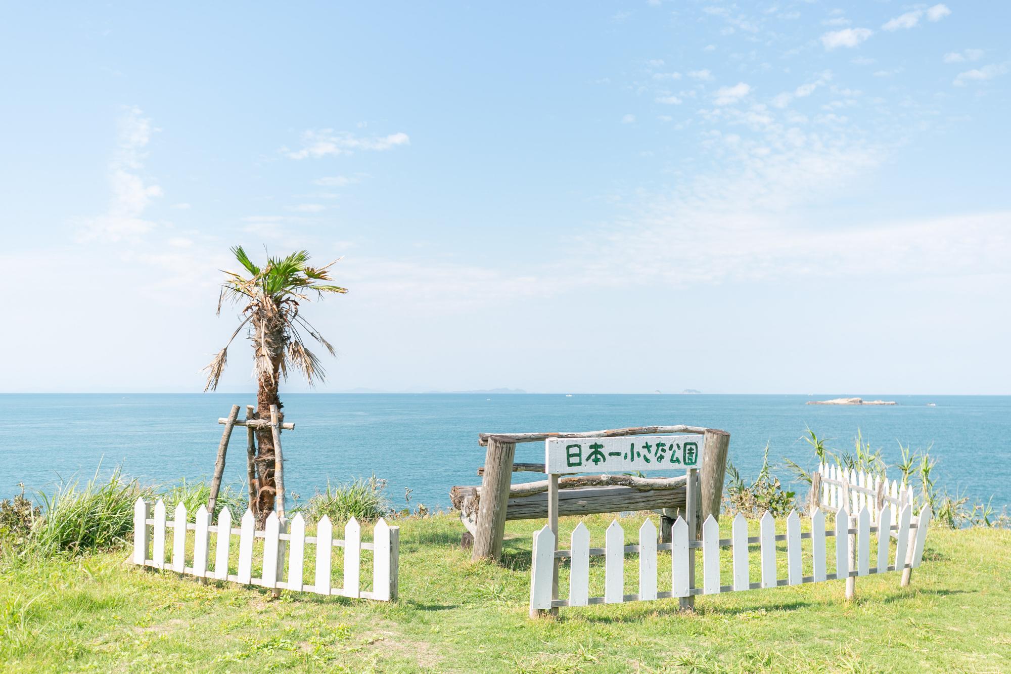 https://common.areamarker.com/v1/company/stlocal/img/kyoten_PSSB01183_COL_42.jpg