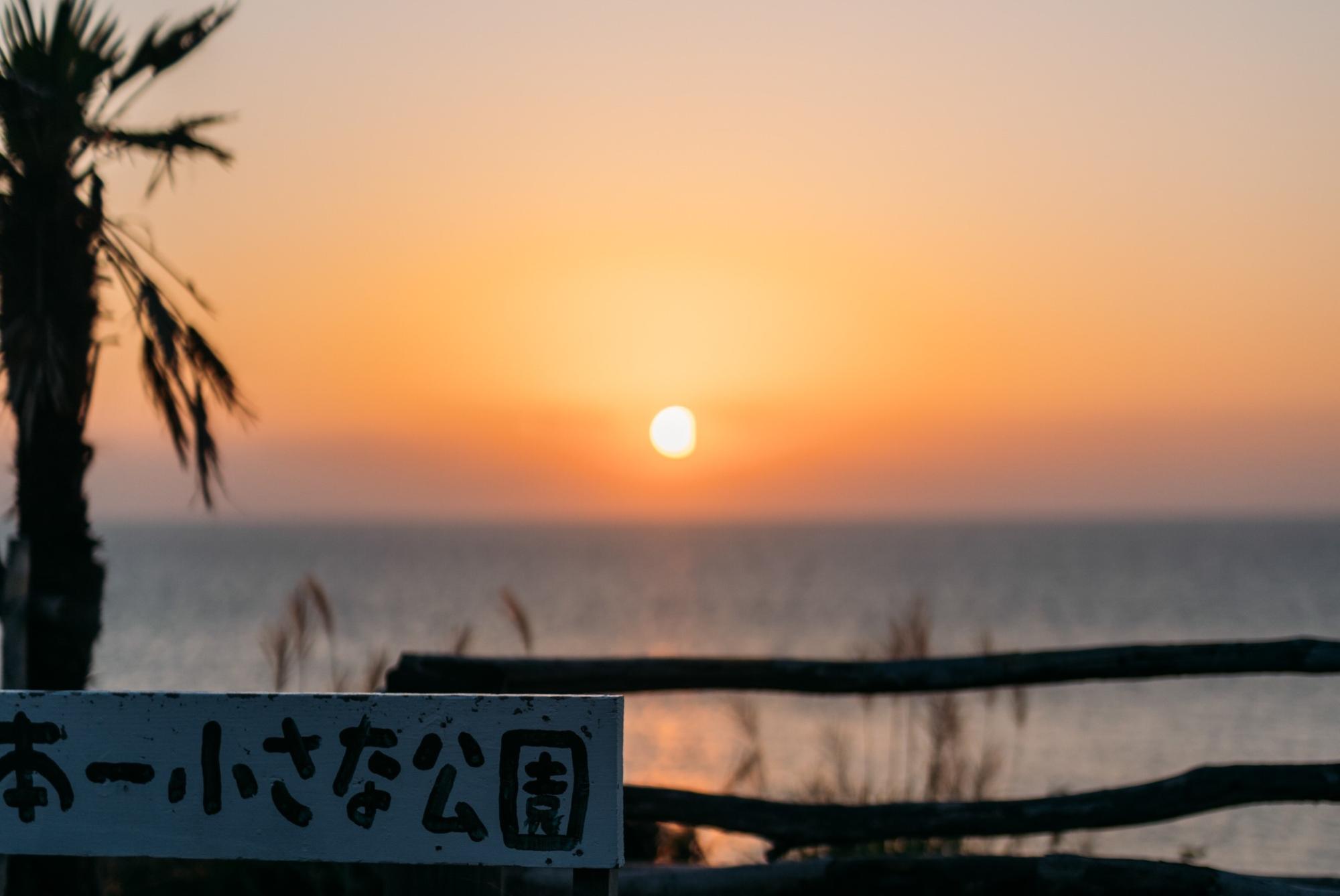 https://common.areamarker.com/v1/company/stlocal/img/kyoten_PSSB01183_COL_44.jpg