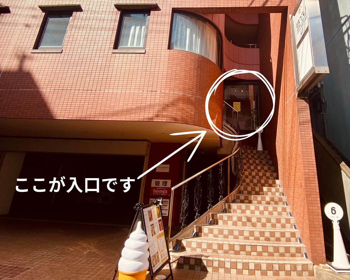 CAFE THEATLESS