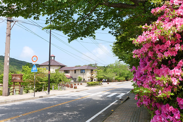 雲仙お山の情報館