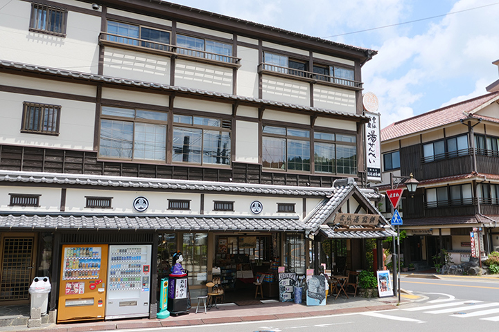遠江屋本舗