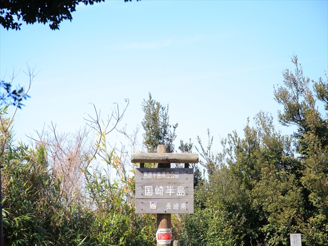 https://common.areamarker.com/v1/company/stlocal/img/kyoten_PUZN00280_COL_41.JPG