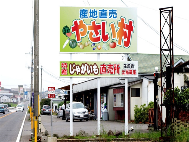https://common.areamarker.com/v1/company/stlocal/img/kyoten_PUZN00291_COL_41.jpg