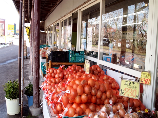 https://common.areamarker.com/v1/company/stlocal/img/kyoten_PUZN00291_COL_42.jpg