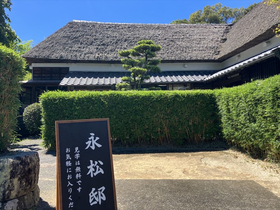 https://common.areamarker.com/v1/company/stlocal/img/kyoten_PUZN00313_COL_41.jpeg