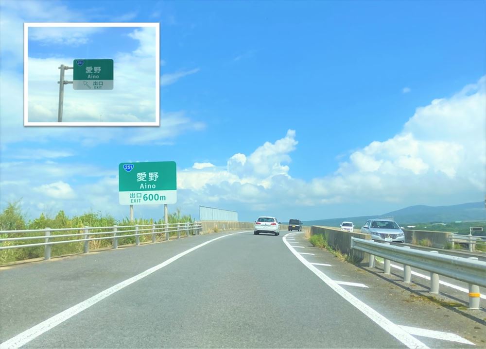 https://common.areamarker.com/v1/company/stlocal/img/kyoten_PUZN00315_COL_41.jpg