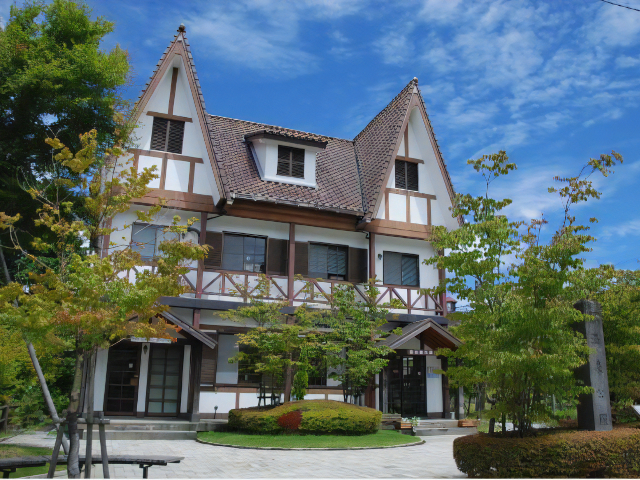 雲仙温泉観光案内所